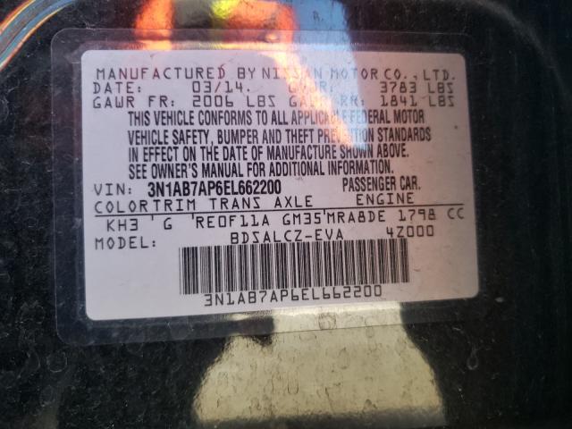 Photo 9 VIN: 3N1AB7AP6EL662200 - NISSAN SENTRA S 