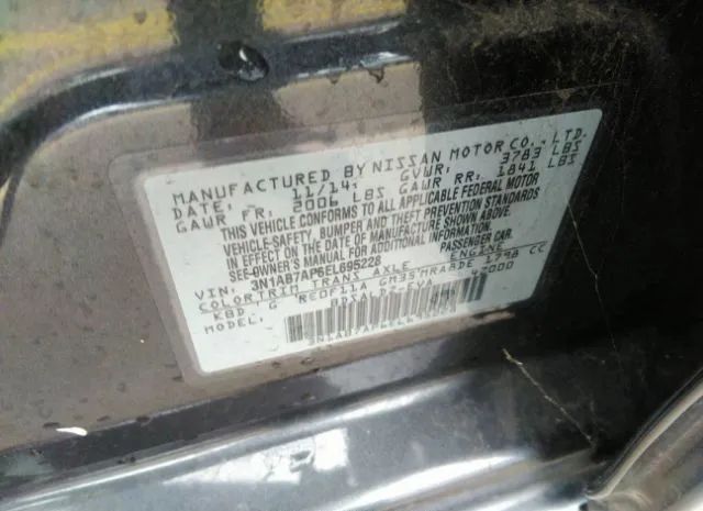 Photo 8 VIN: 3N1AB7AP6EL695228 - NISSAN SENTRA 