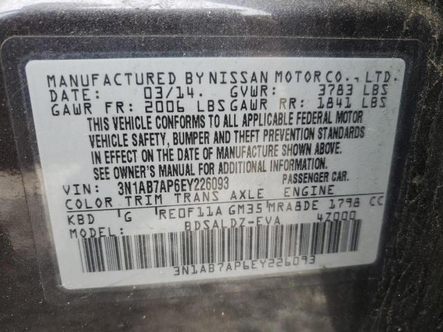 Photo 11 VIN: 3N1AB7AP6EY226093 - NISSAN SENTRA S 