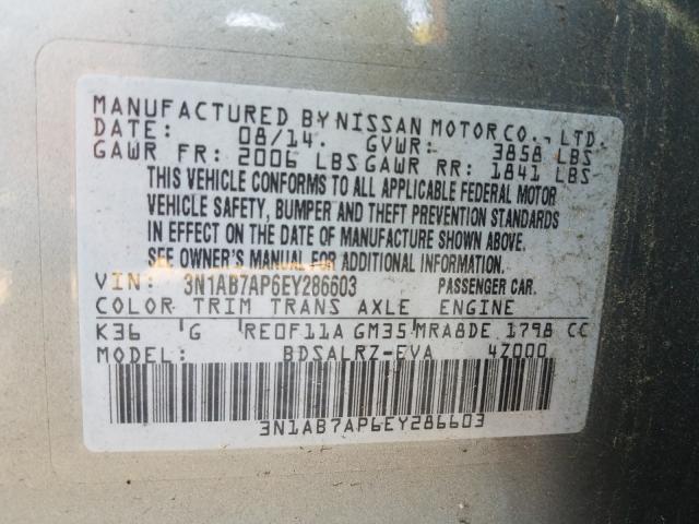 Photo 9 VIN: 3N1AB7AP6EY286603 - NISSAN SENTRA S 