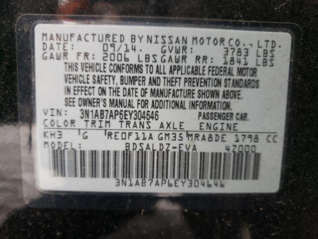 Photo 9 VIN: 3N1AB7AP6EY304646 - NISSAN SENTRA S 