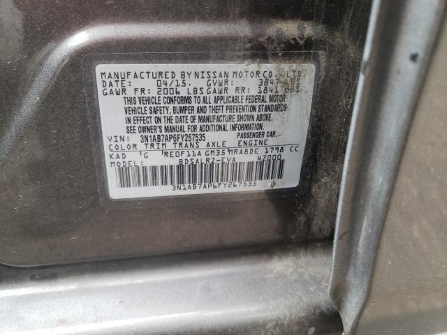 Photo 9 VIN: 3N1AB7AP6FY267535 - NISSAN SENTRA S 