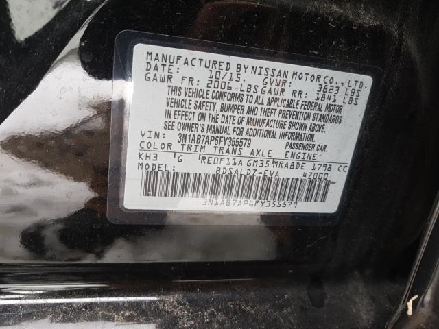 Photo 9 VIN: 3N1AB7AP6FY355579 - NISSAN SENTRA S 