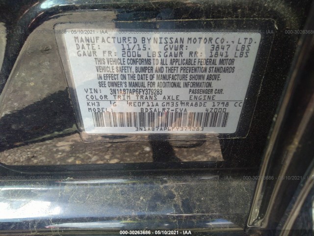 Photo 8 VIN: 3N1AB7AP6FY379283 - NISSAN SENTRA 