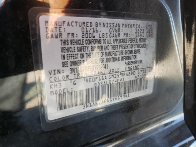 Photo 9 VIN: 3N1AB7AP6GY219941 - NISSAN SENTRA S 