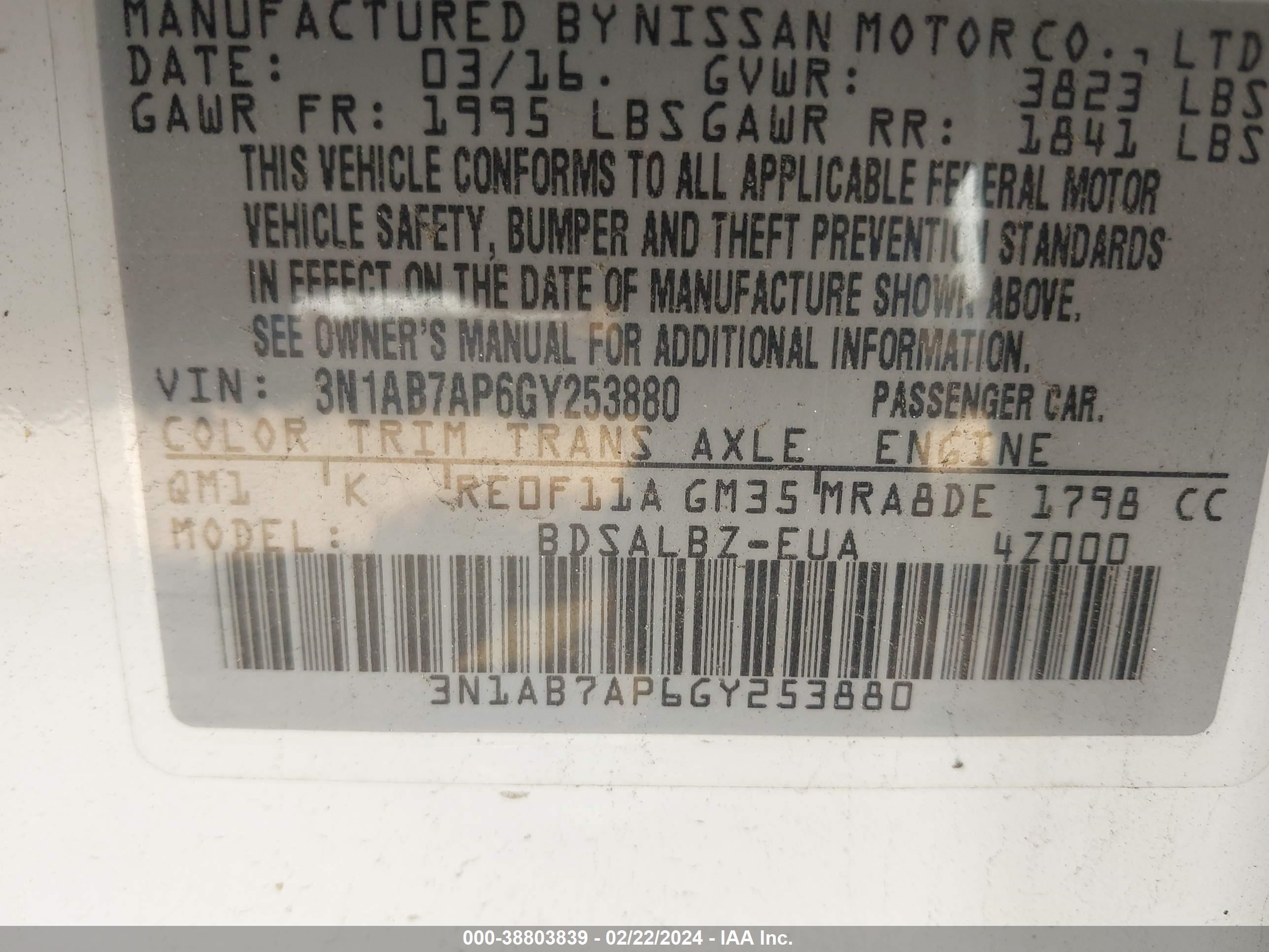 Photo 8 VIN: 3N1AB7AP6GY253880 - NISSAN SENTRA 