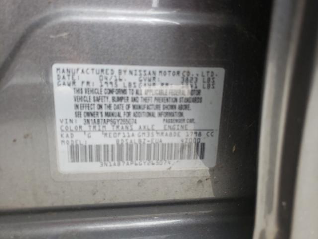 Photo 9 VIN: 3N1AB7AP6GY265074 - NISSAN SENTRA S 