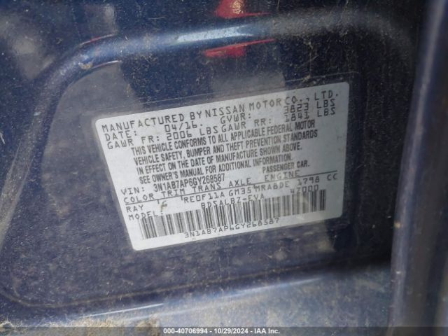 Photo 8 VIN: 3N1AB7AP6GY268587 - NISSAN SENTRA 