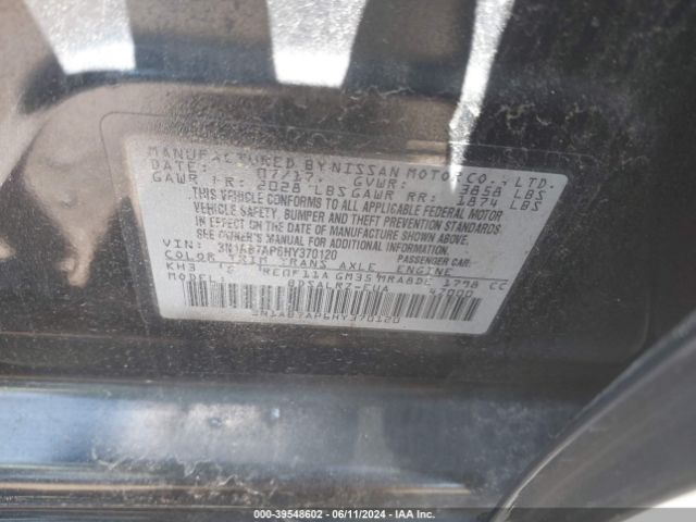 Photo 8 VIN: 3N1AB7AP6HY370120 - NISSAN SENTRA 