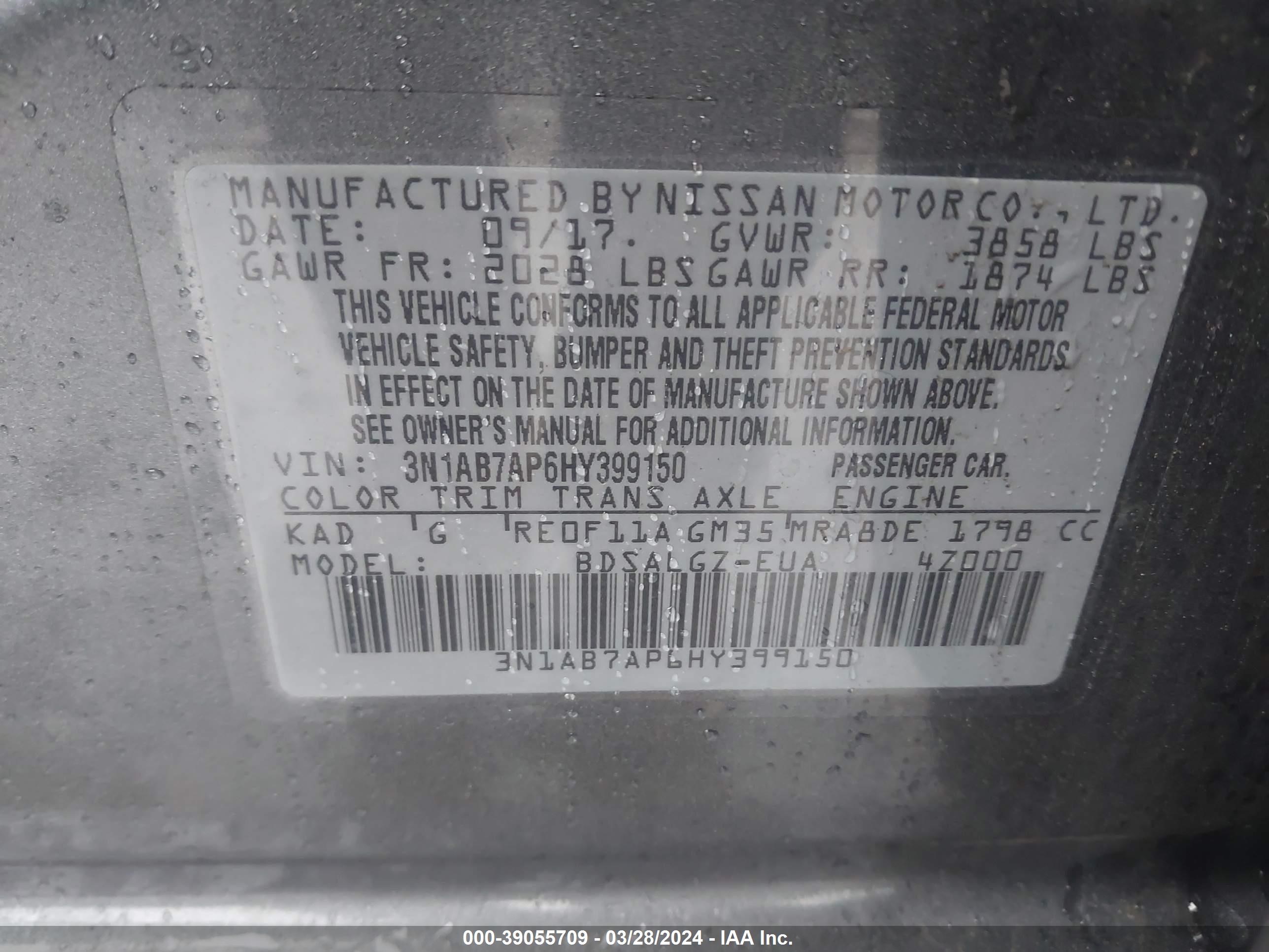 Photo 8 VIN: 3N1AB7AP6HY399150 - NISSAN SENTRA 