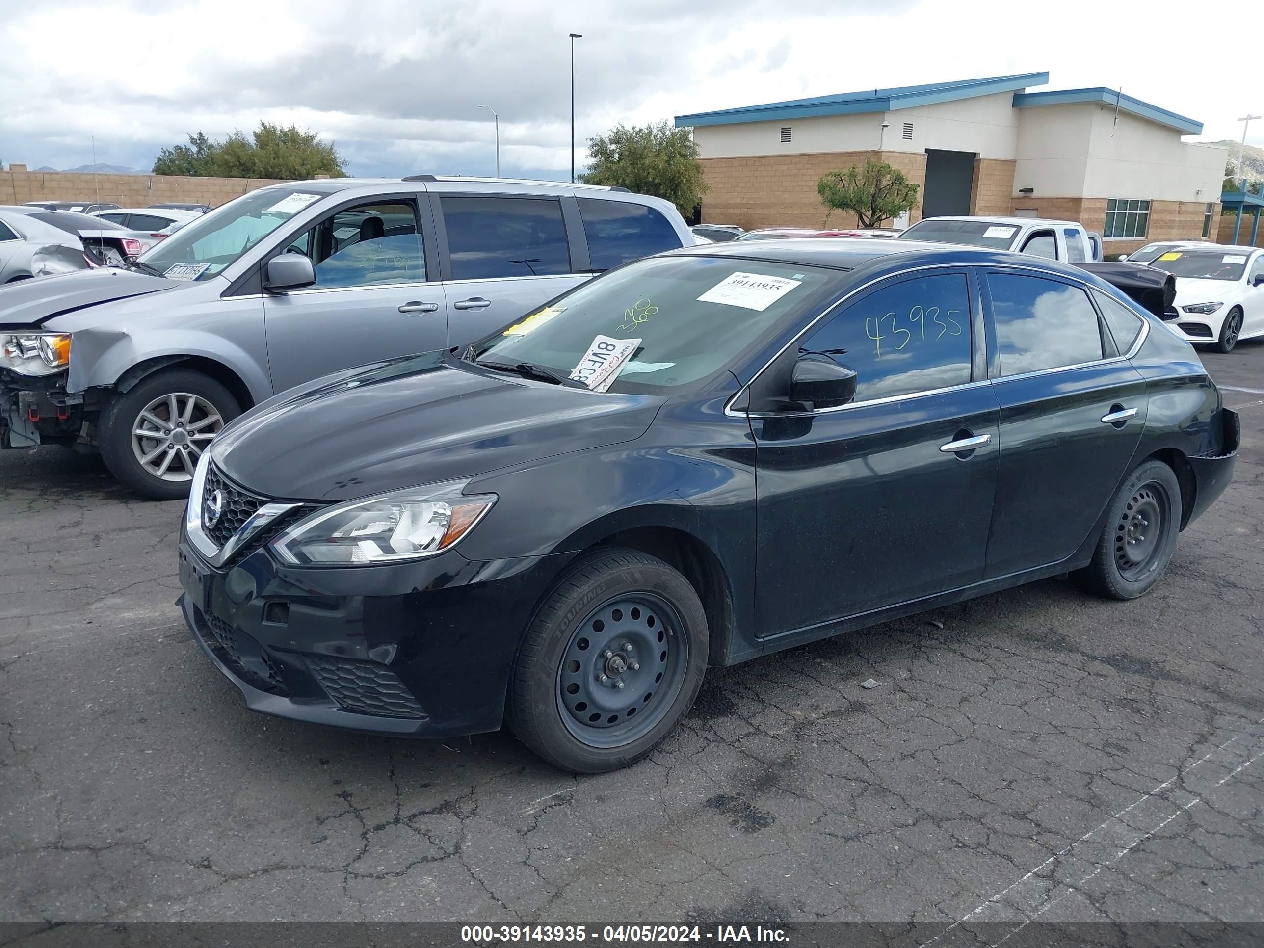 Photo 1 VIN: 3N1AB7AP6JY269584 - NISSAN SENTRA 