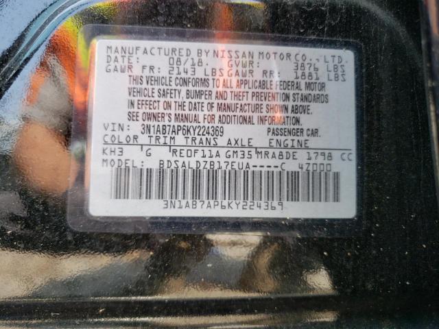 Photo 12 VIN: 3N1AB7AP6KY224369 - NISSAN SENTRA S 