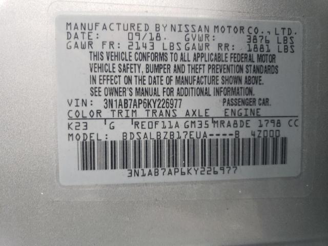 Photo 12 VIN: 3N1AB7AP6KY226977 - NISSAN SENTRA S 