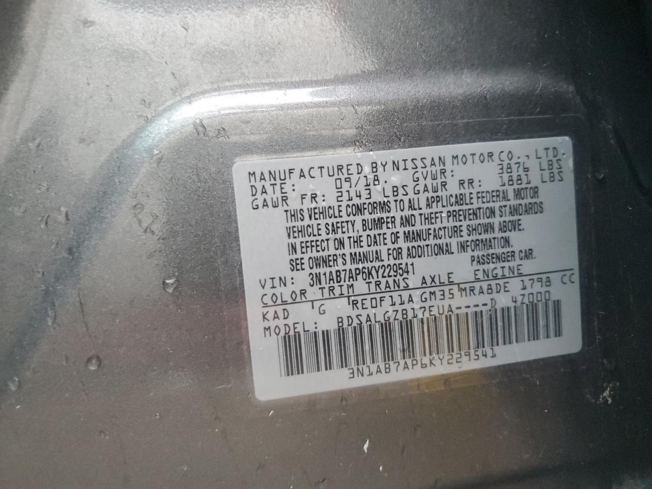 Photo 11 VIN: 3N1AB7AP6KY229541 - NISSAN SENTRA 