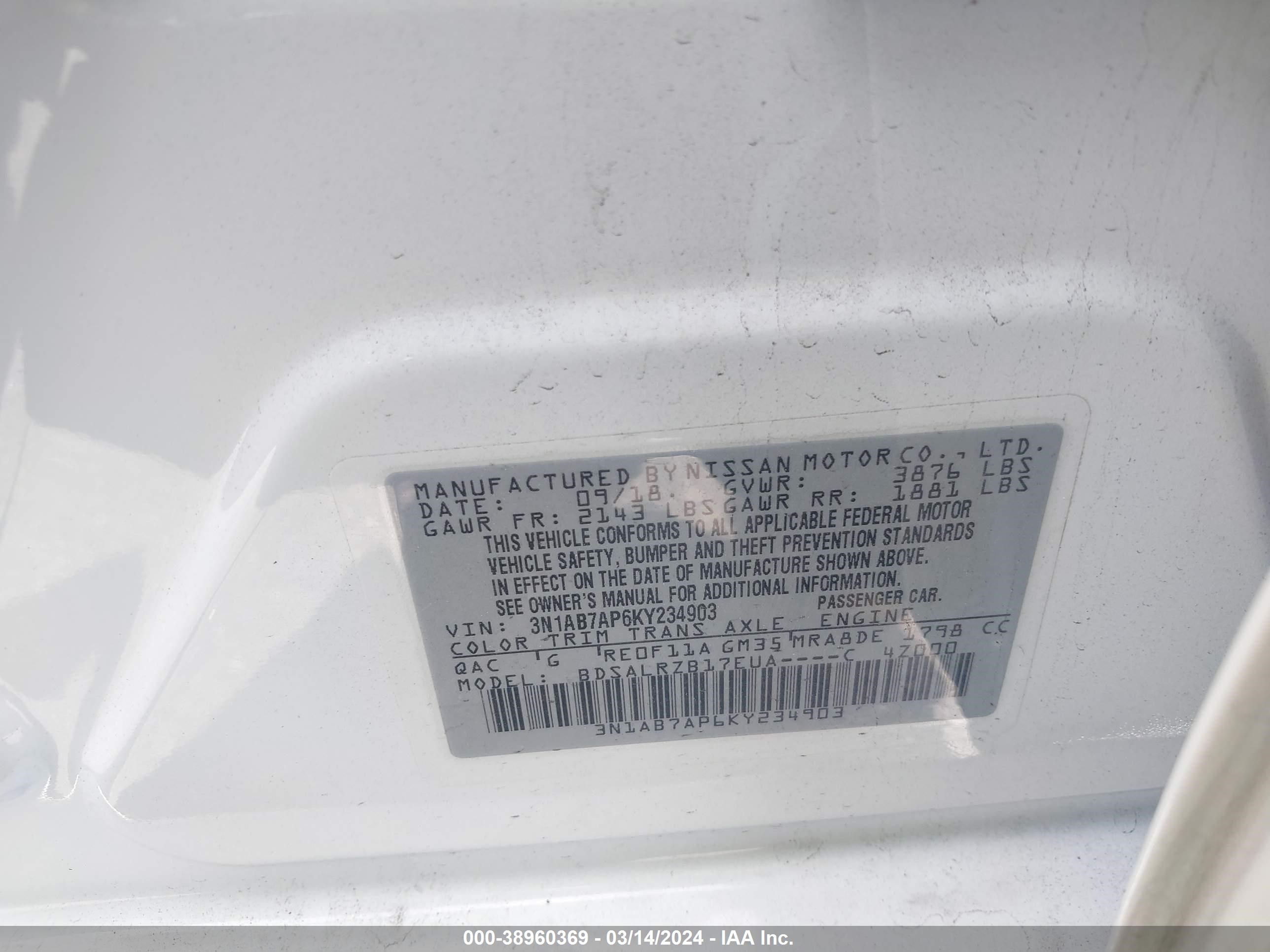 Photo 8 VIN: 3N1AB7AP6KY234903 - NISSAN SENTRA 