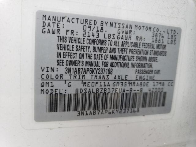 Photo 12 VIN: 3N1AB7AP6KY237168 - NISSAN SENTRA S 