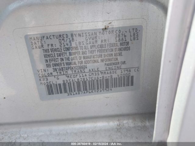 Photo 8 VIN: 3N1AB7AP6KY239924 - NISSAN SENTRA 