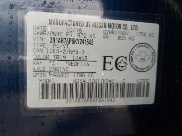 Photo 9 VIN: 3N1AB7AP6KY241642 - NISSAN SENTRA S 