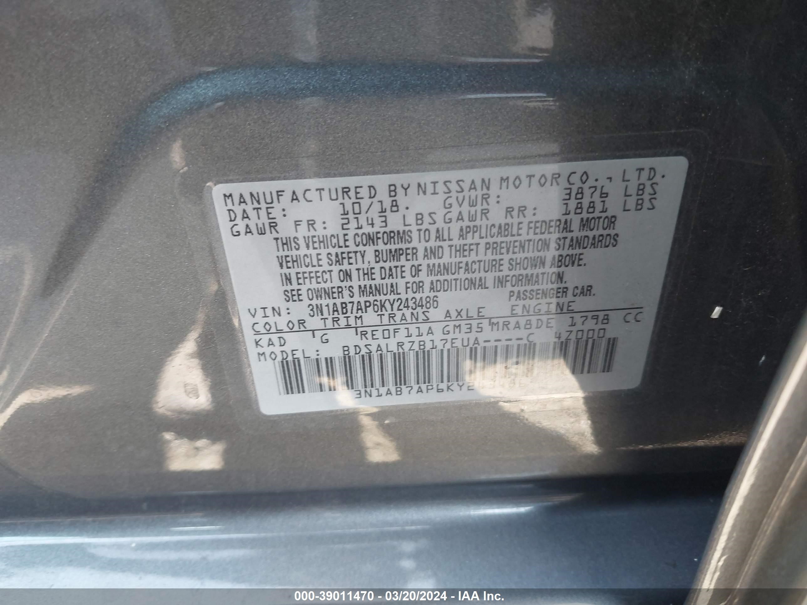 Photo 8 VIN: 3N1AB7AP6KY243486 - NISSAN SENTRA 