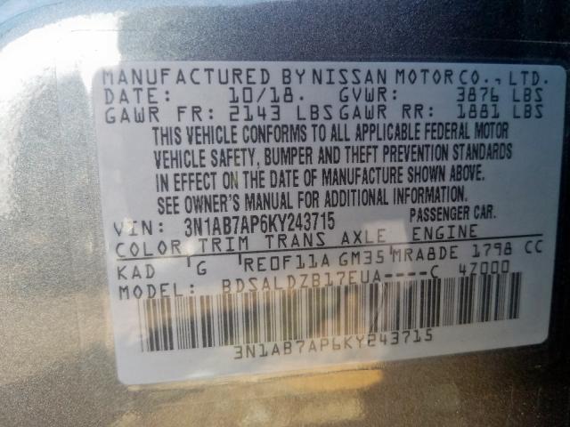 Photo 9 VIN: 3N1AB7AP6KY243715 - NISSAN SENTRA S 