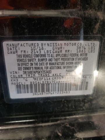 Photo 12 VIN: 3N1AB7AP6KY253483 - NISSAN SENTRA 