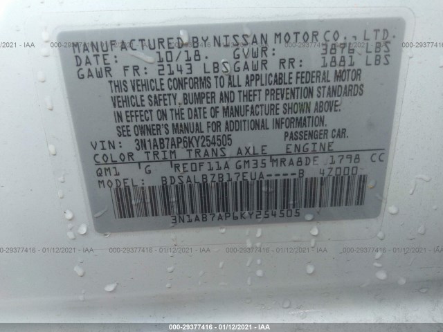 Photo 8 VIN: 3N1AB7AP6KY254505 - NISSAN SENTRA 