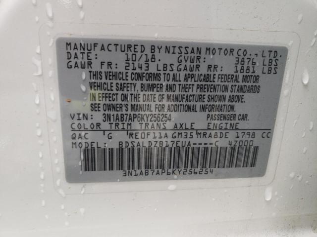 Photo 11 VIN: 3N1AB7AP6KY256254 - NISSAN SENTRA S 