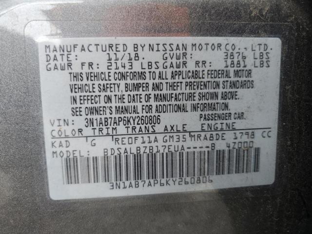 Photo 11 VIN: 3N1AB7AP6KY260806 - NISSAN SENTRA S 