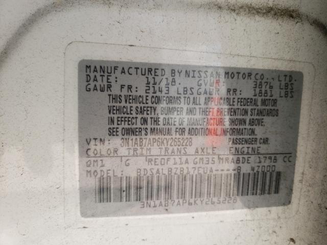 Photo 9 VIN: 3N1AB7AP6KY265228 - NISSAN SENTRA S 