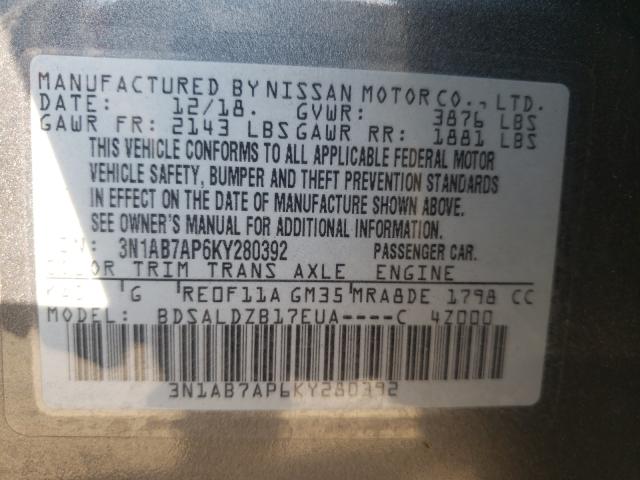 Photo 9 VIN: 3N1AB7AP6KY280392 - NISSAN SENTRA S 