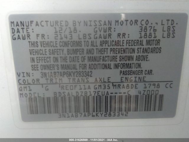 Photo 8 VIN: 3N1AB7AP6KY283342 - NISSAN SENTRA 