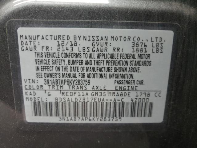 Photo 9 VIN: 3N1AB7AP6KY283759 - NISSAN SENTRA S 