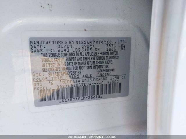 Photo 8 VIN: 3N1AB7AP6KY288153 - NISSAN SENTRA 