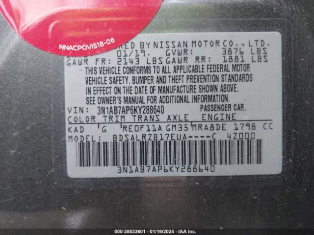 Photo 8 VIN: 3N1AB7AP6KY288640 - NISSAN SENTRA 