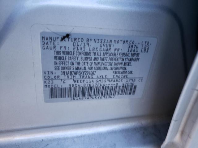 Photo 9 VIN: 3N1AB7AP6KY291067 - NISSAN SENTRA S 