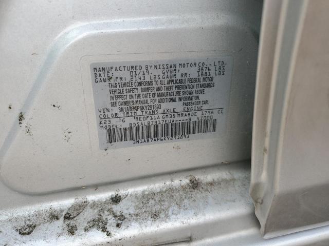 Photo 12 VIN: 3N1AB7AP6KY291893 - NISSAN SENTRA S 