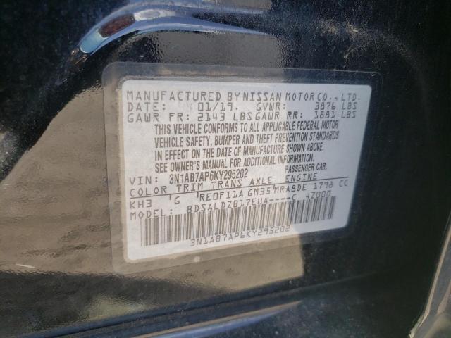 Photo 9 VIN: 3N1AB7AP6KY295202 - NISSAN SENTRA S 