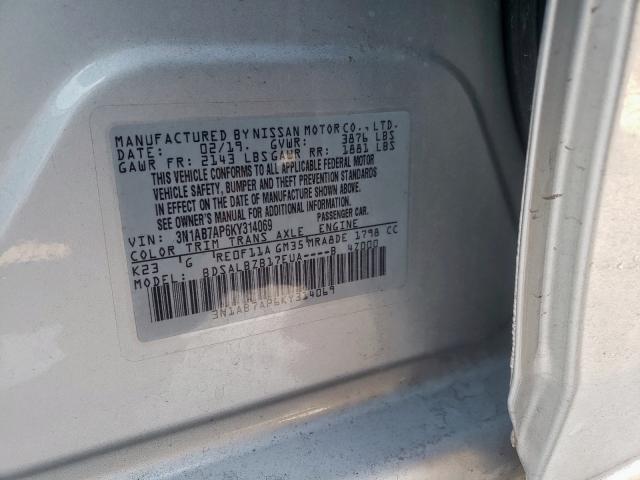 Photo 9 VIN: 3N1AB7AP6KY314069 - NISSAN SENTRA S 