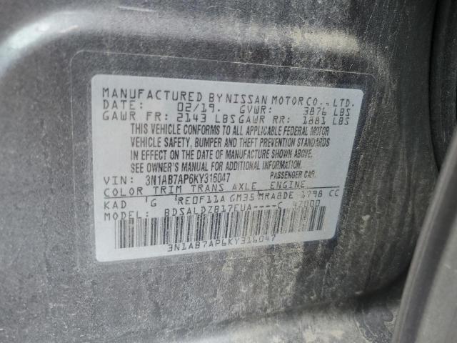 Photo 11 VIN: 3N1AB7AP6KY316047 - NISSAN SENTRA S 