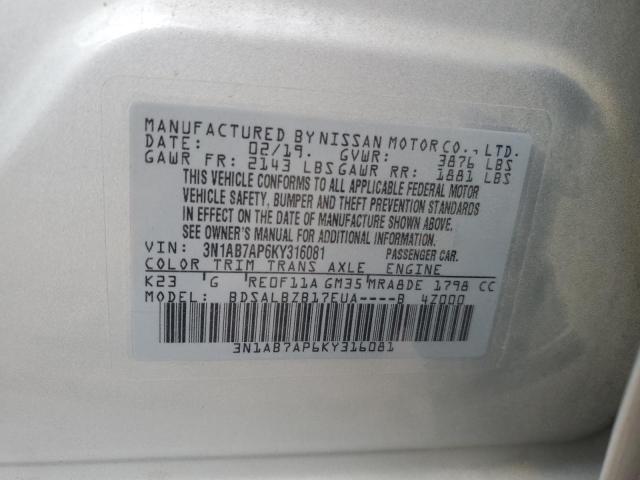 Photo 11 VIN: 3N1AB7AP6KY316081 - NISSAN SENTRA S 