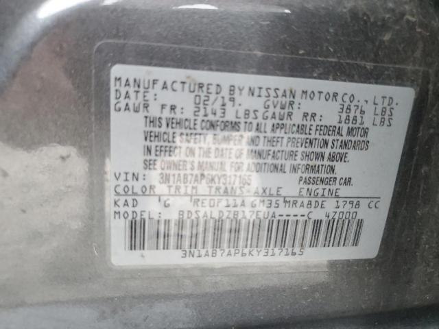 Photo 9 VIN: 3N1AB7AP6KY317165 - NISSAN SENTRA S 