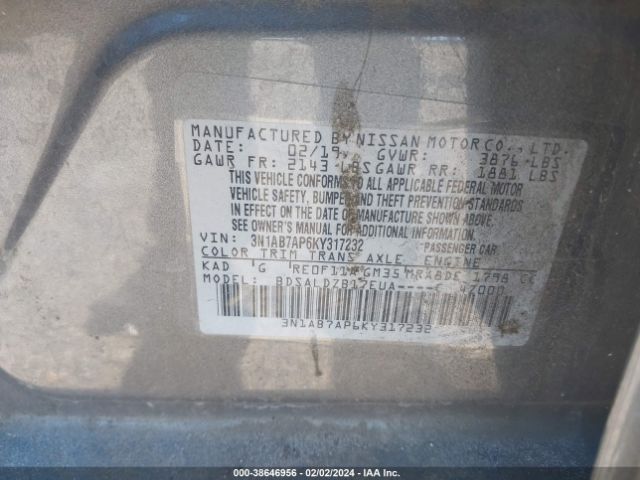 Photo 8 VIN: 3N1AB7AP6KY317232 - NISSAN SENTRA 