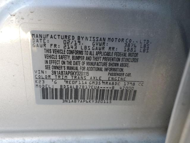 Photo 9 VIN: 3N1AB7AP6KY320115 - NISSAN SENTRA S 