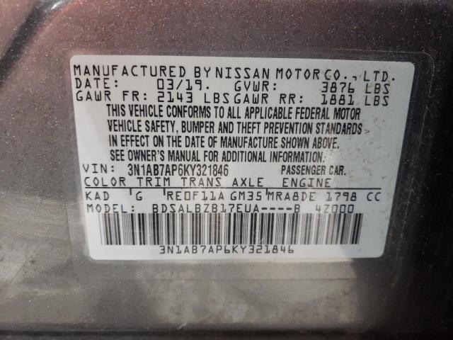 Photo 11 VIN: 3N1AB7AP6KY321846 - NISSAN SENTRA S 