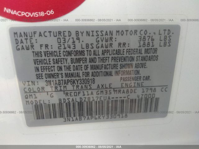 Photo 8 VIN: 3N1AB7AP6KY330918 - NISSAN SENTRA 