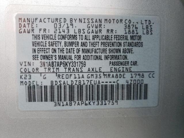 Photo 12 VIN: 3N1AB7AP6KY331759 - NISSAN SENTRA 