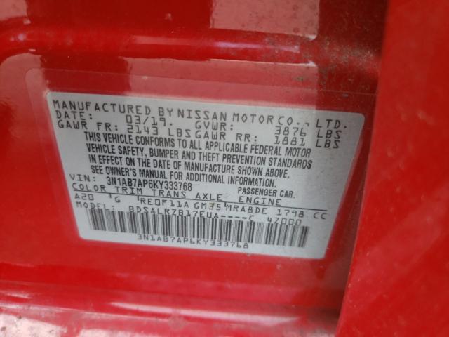 Photo 9 VIN: 3N1AB7AP6KY333768 - NISSAN SENTRA S 