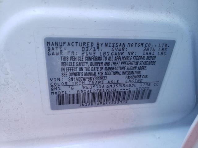 Photo 9 VIN: 3N1AB7AP6KY333933 - NISSAN SENTRA S 