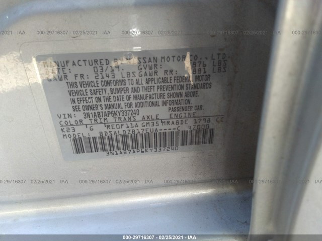 Photo 8 VIN: 3N1AB7AP6KY337240 - NISSAN SENTRA 