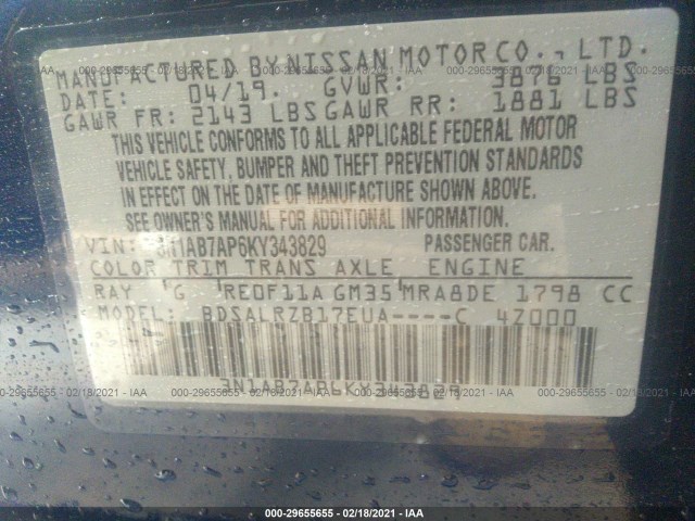 Photo 8 VIN: 3N1AB7AP6KY343829 - NISSAN SENTRA 